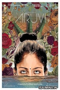 Aruvi (2016) Telugu Movie