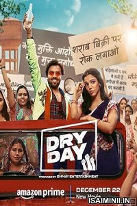 Dry Day (2023) Tamil Movie