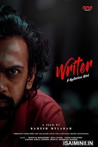 Lockdown Murder Writer (2022) Tamil Movie