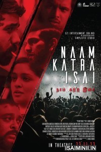 Naam Katra Isai (2024) Tamil Movie