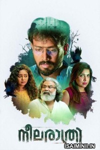 Neela Rathri (2023) Malayalam Movie