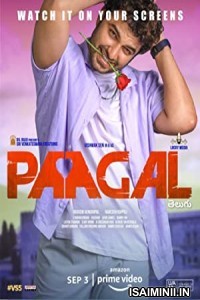 Paagal (2021) Tamil Full Movie