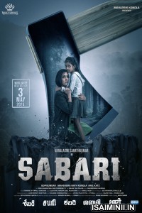 Sabari (2024) Tamil Movie