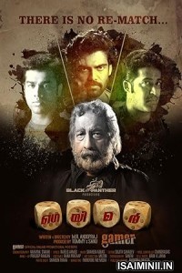 Sathuranga Vettai 3 (2022) Tamil Movie