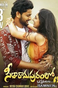 Seetharamapuramlo (2022) Telugu Movie