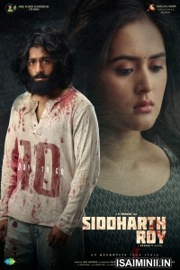 Siddharth Roy (2024) Telugu Movie