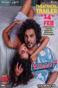 Tillu Square (2024) Telugu Movie